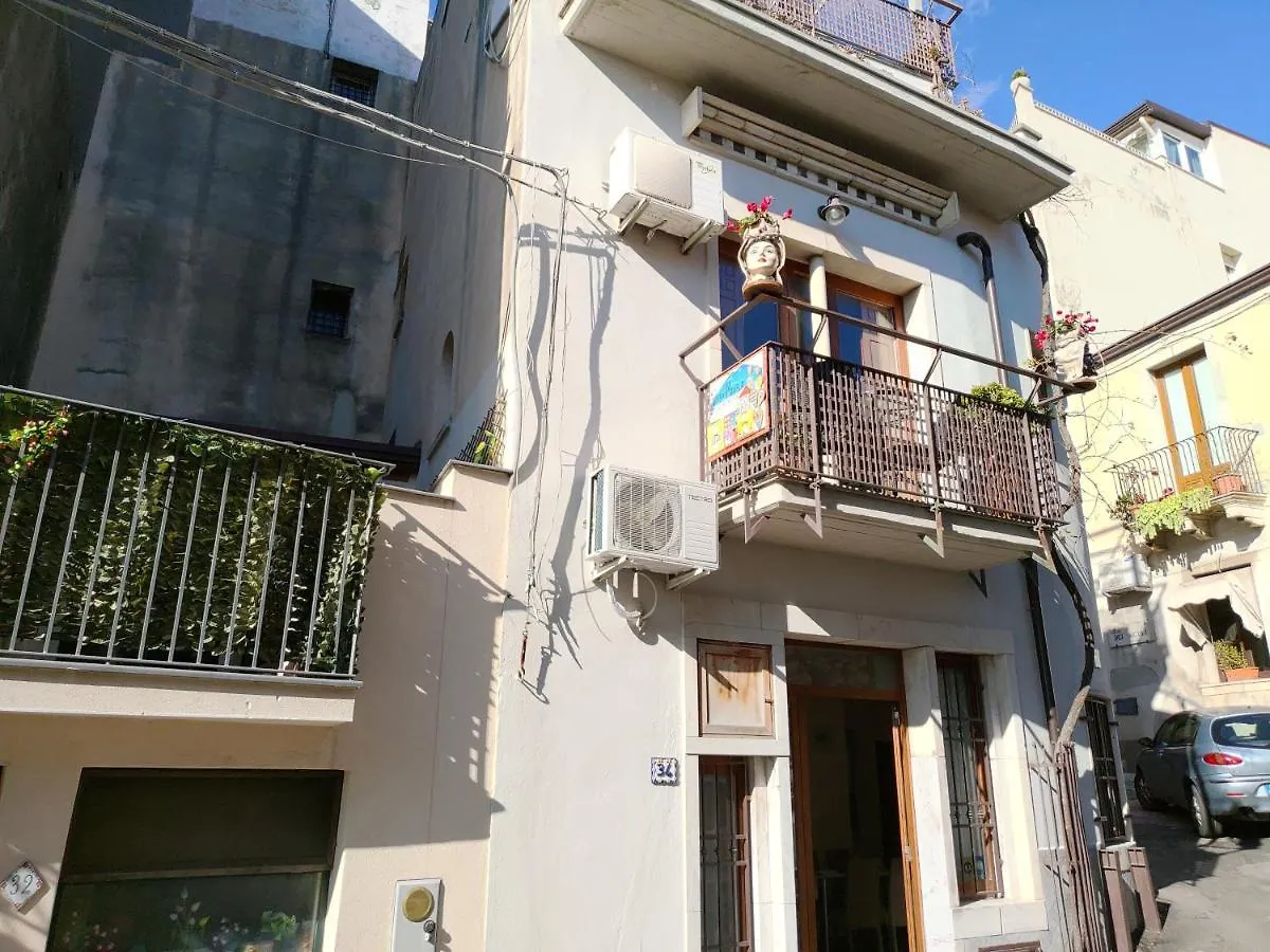 La Petite Maison Apartment Taormina